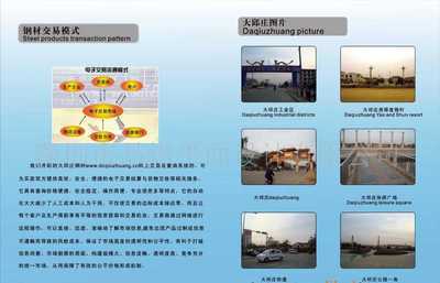 泉州德榮文化傳播 引領(lǐng)廣告設(shè)計(jì)新潮流，助力企業(yè)品牌騰飛
